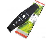 FGP014241 Bosm. mulchbl.2T-300-20-4mm