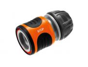 Gardena 18213-20 met Waterstop - 13 mm 1/2