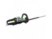 HTX7500 PROFESSIONELE HEGGENSCHAAR 75cm